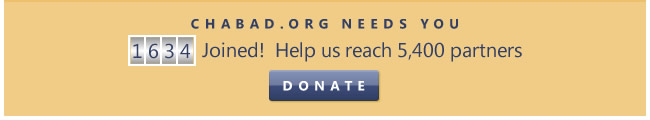 Chabad.org needs you