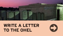 Write a letter to the Ohel