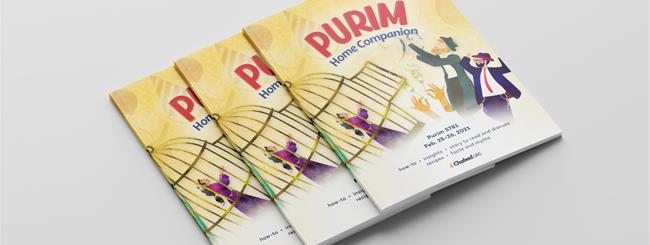 Printable Purim @ Home Companion